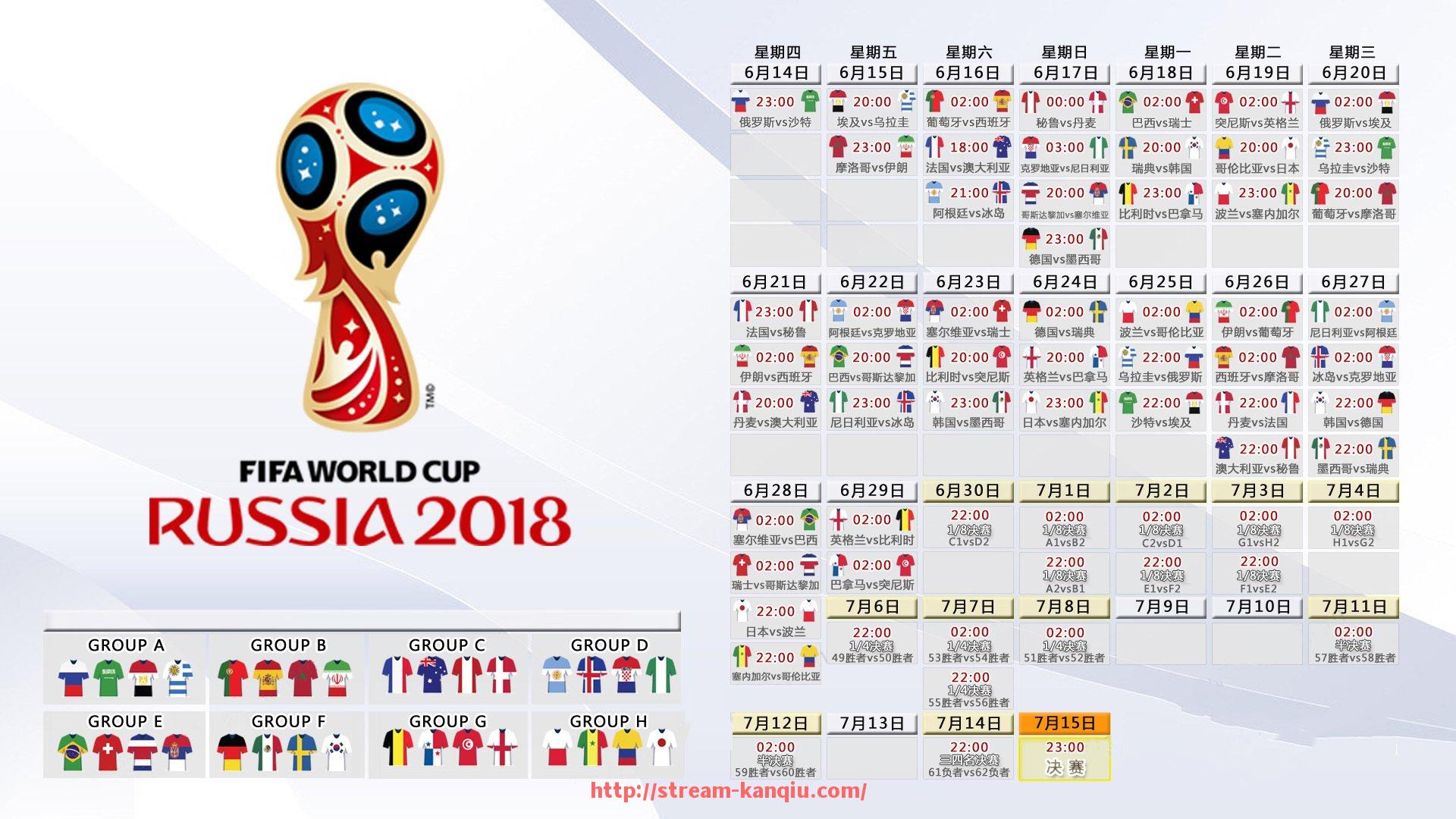 看球直播-哈登在休斯顿火箭队的历史照片与高光集锦盘点