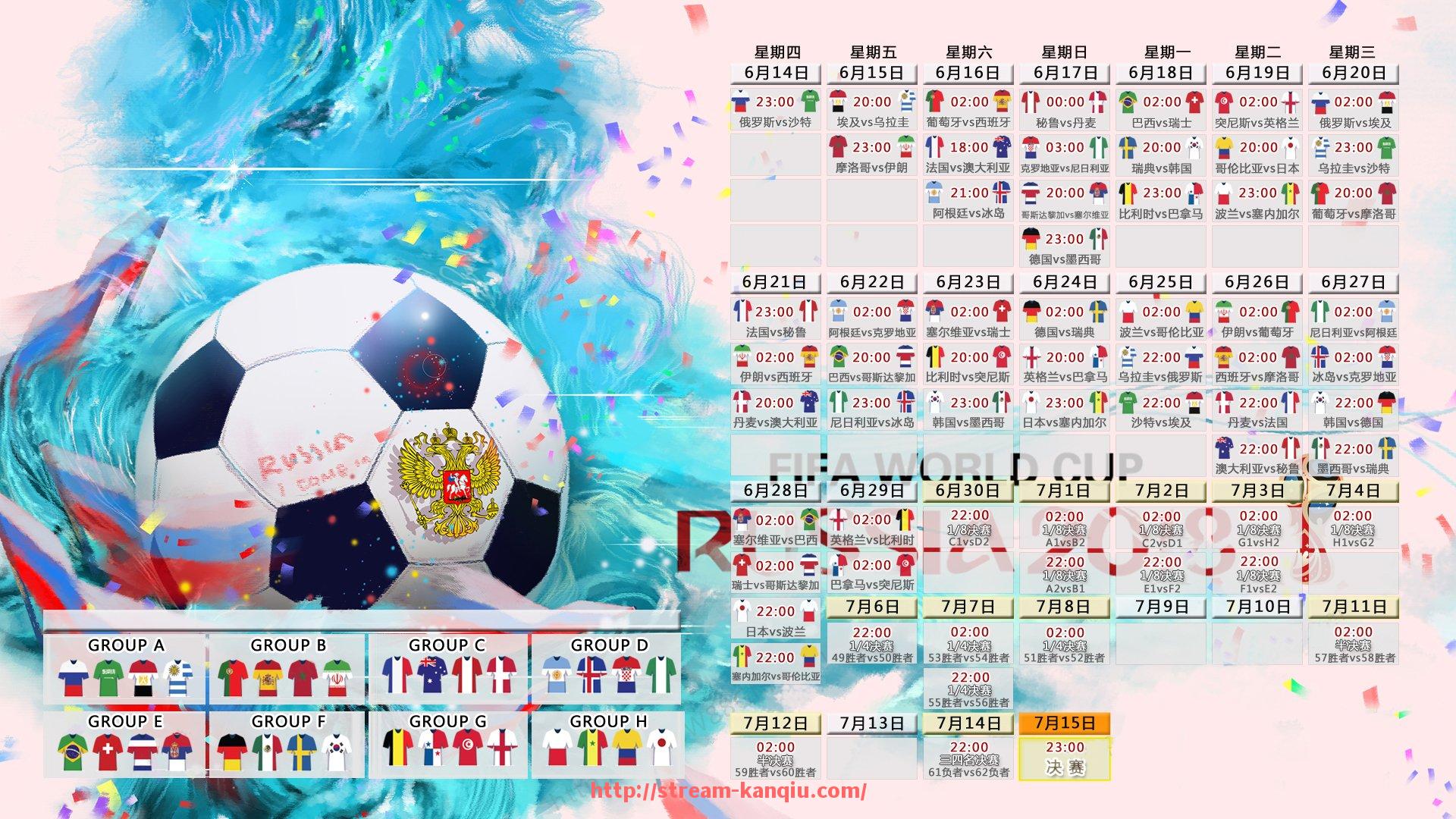 看球直播-运动跑步健身器材实物图片及功能说明